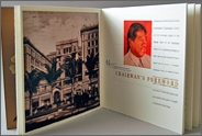 usgrant_book_detail.jpg